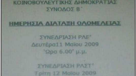 011218_0905090456.jpg