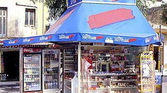 kiosk.jpg