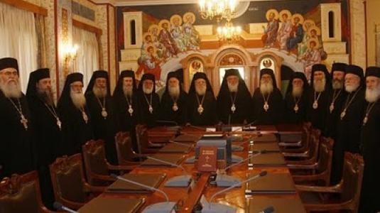 iera_synod.jpg