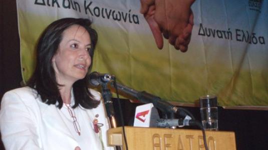 diamantopoulou_04.07.2007.jpg