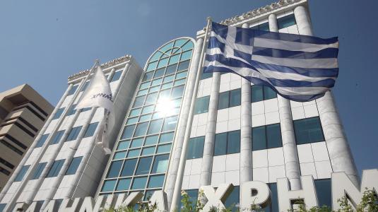 Χρηματιστήριο με «πάτο» το μηδέν
