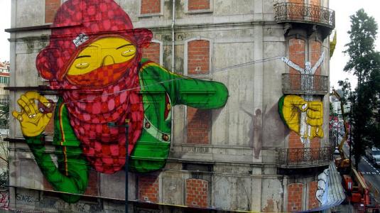 Street art view: Η τέχνη του δρόμου στους υπολογιστές μας