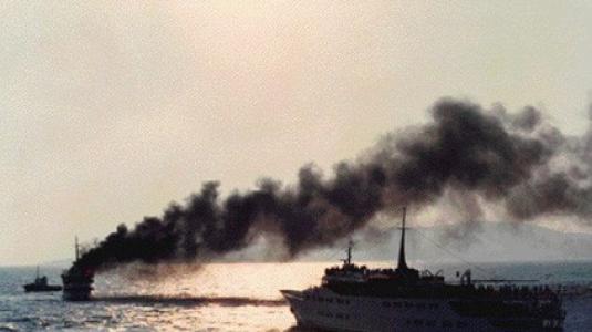 City of Poros: Δίκη στο Παρίσι 23 χρόνια μετά