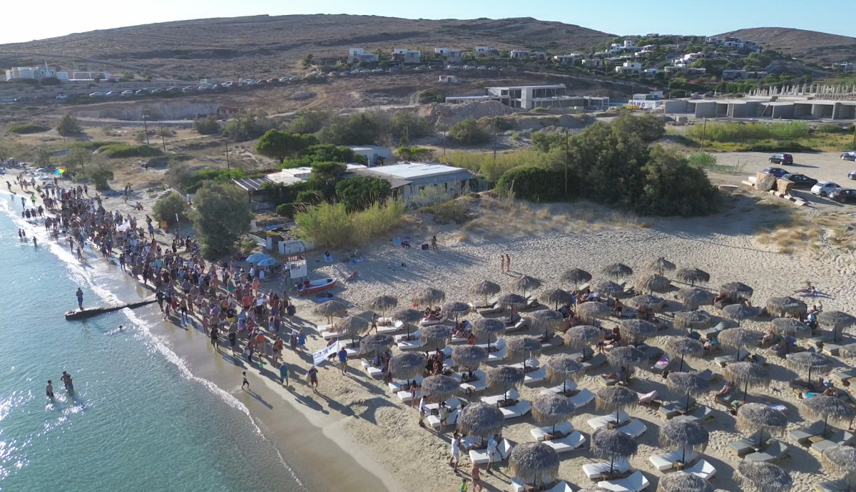 Φωτογραφία: Κίνηση Πολιτών Πάρου για Ελεύθερες Παραλίες | Save Paros Beaches 
