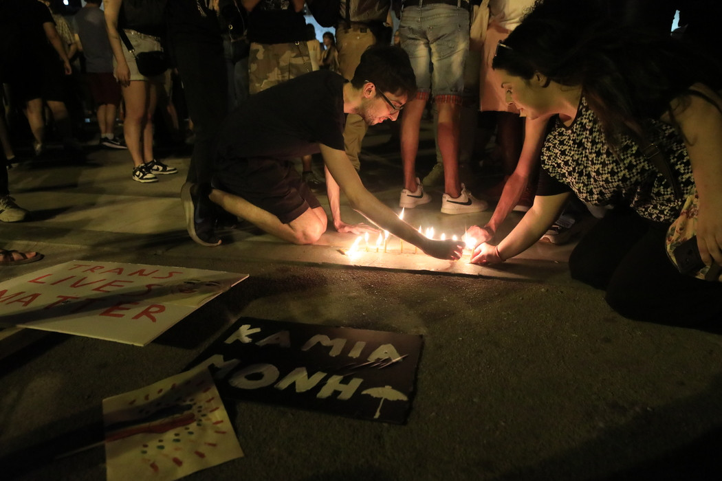 Συγκέντρωση διαμαρτυρίας για τη δολοφονία της τρανς Κουβανής  Άννας Ιβάνκοβα.  Τετάρτη 12 Ιουλίου 2023 (ΓΙΑΝΝΗΣ ΠΑΝΑΓΟΠΟΥΛΟΣ / EUROKINISSI)