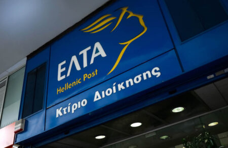 elta-loyketo-se-akoma-100-katastimata-mechri-tis-24-ioylioy-429856