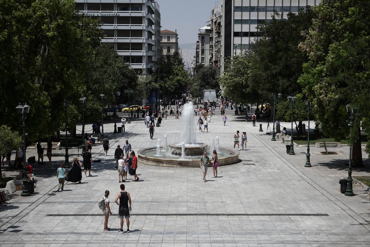 Στιγμιότυπο από το κέντρο της Αθήνας -EUROKINISSI/ΒΑΣΙΛΗΣ ΡΕΜΠΑΠΗΣ