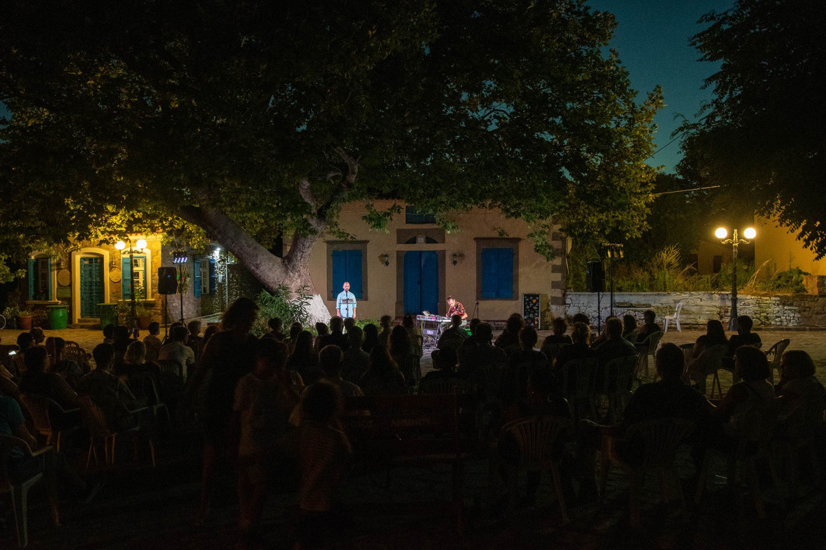 kournos Festival / Αλέξανδρος Λαμπροβασίλης