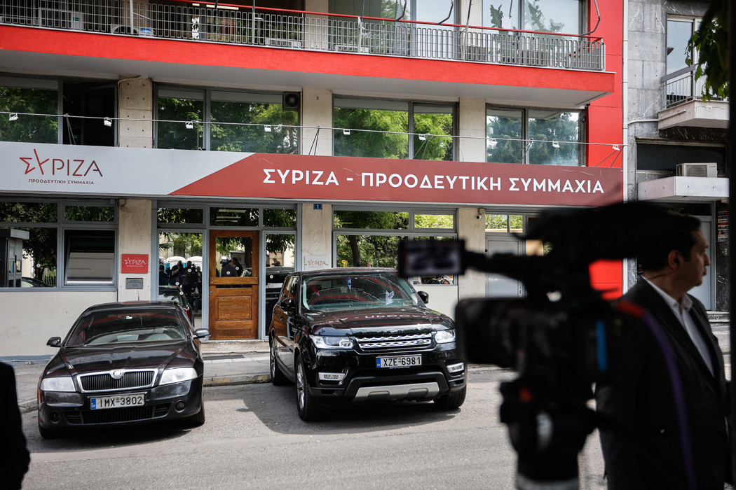 Συνεδρίαση Πολιτικής Γραμματεία ΣΥΡΙΖΑ (ΓΙΩΡΓΟΣ ΚΟΝΤΑΡΙΝΗΣ/EUROKINISSI)