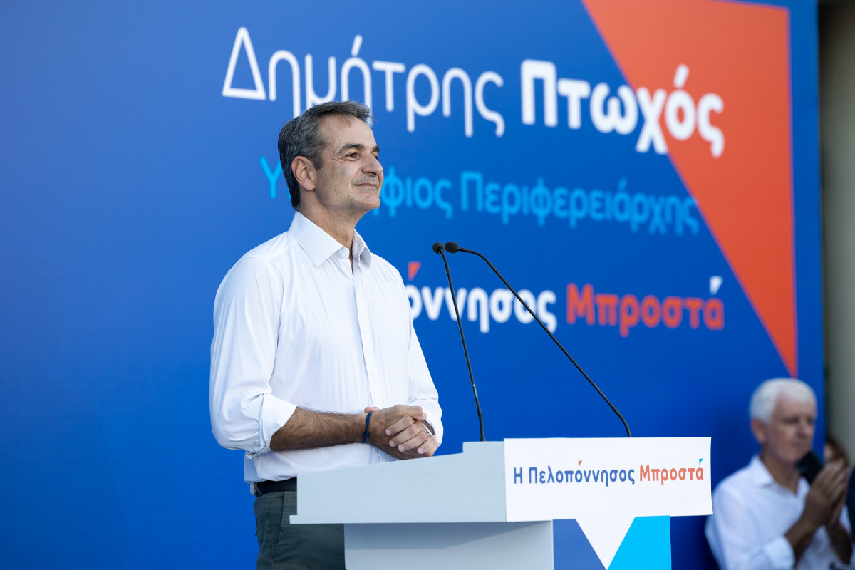 (ΓΙΩΡΓΟΣ ΚΑΡΑΧΑΛΗΣ/ΓΡΑΦΕΙΟ ΤΥΠΟΥ ΠΡΩΘΥΠΟΥΡΓΟΥ/EUROKINISSI)