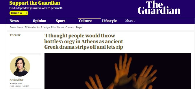 Guardian / Το Φεστιβάλ Αθηνών Επιδαύρου συναρπάζει το κοινό και ωθεί ορμητικά το θέατρο προς τον 21ο αιώνα
