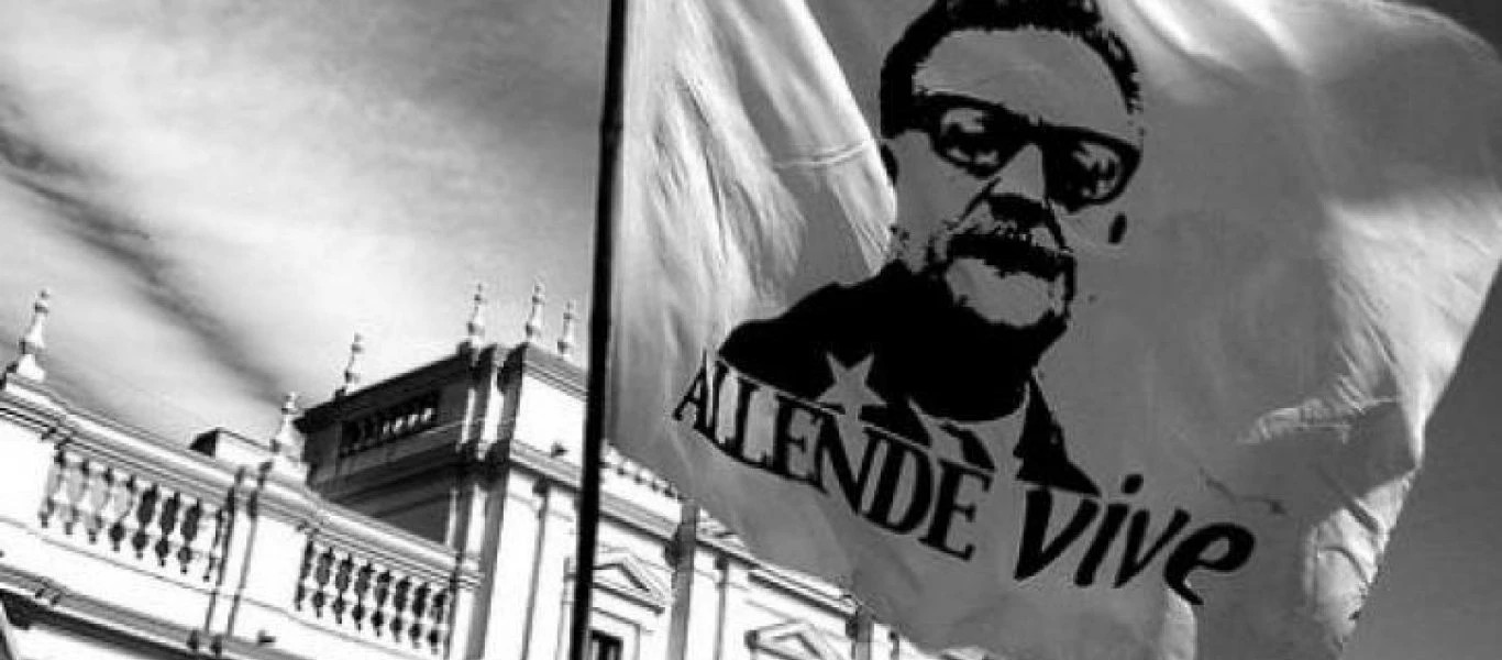 Στέλιος Κούλογλου / Νίξον-Κίσινγκερ για το πραξικόπημα στη Χιλή: «παλιά θα μας έλεγαν ήρωες»