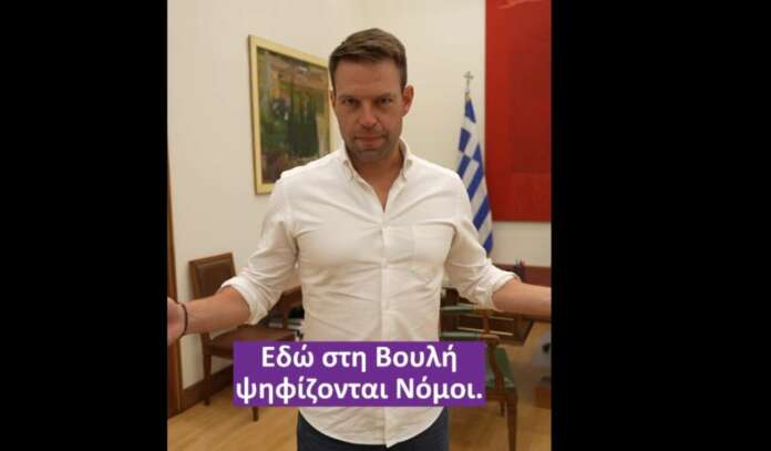 marinakis-veli-kata-kasselaki-gia-to-vinteo-sti-voyli-i-apantisi-tis-doras-aygeri-441979