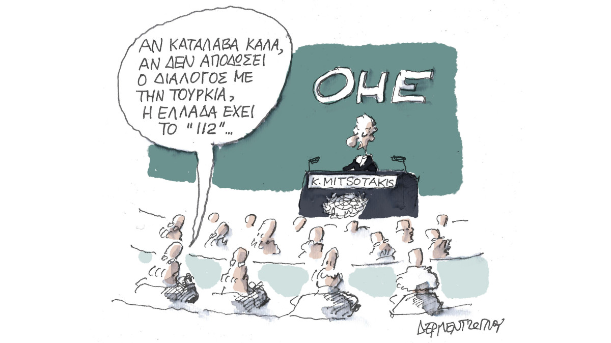 mia-varysimanti-omilia-gia-to-112-440622