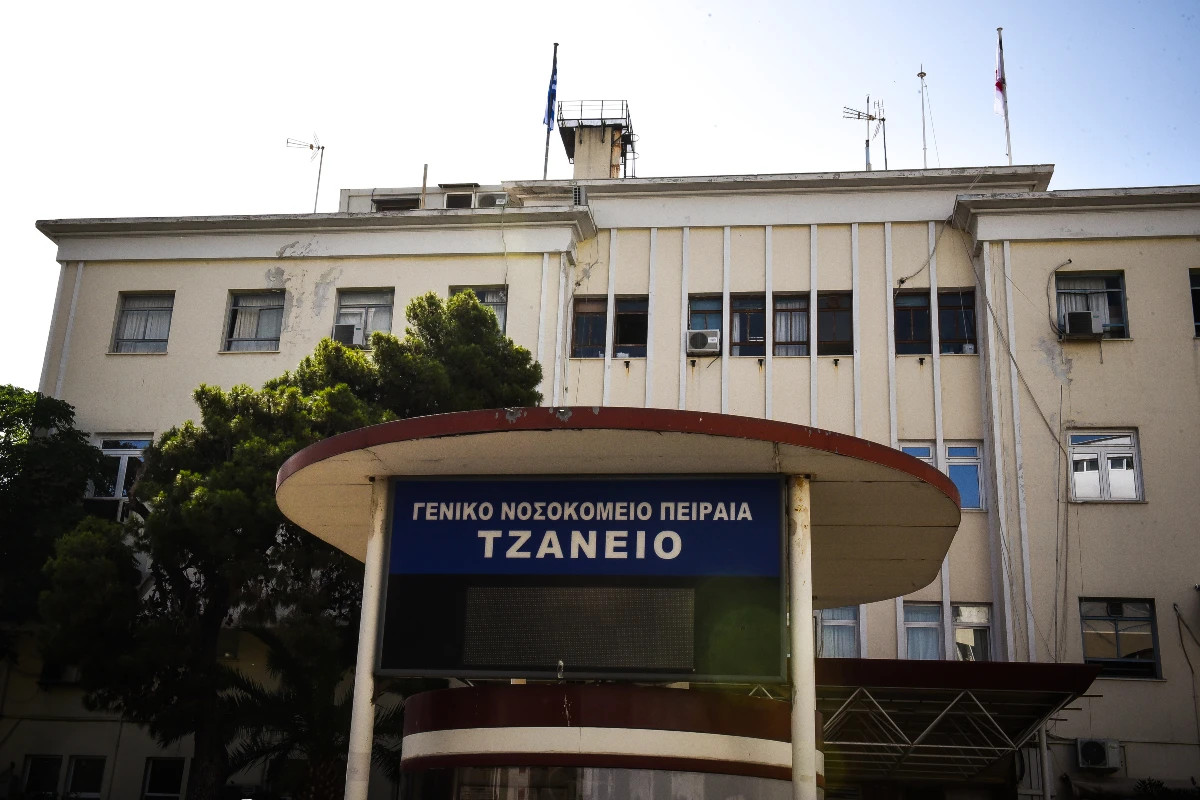 Νοσοκομείο «Τζάνειο» / Νοσηλευτής ξυλοκοπήθηκε άγρια από 25χρονο