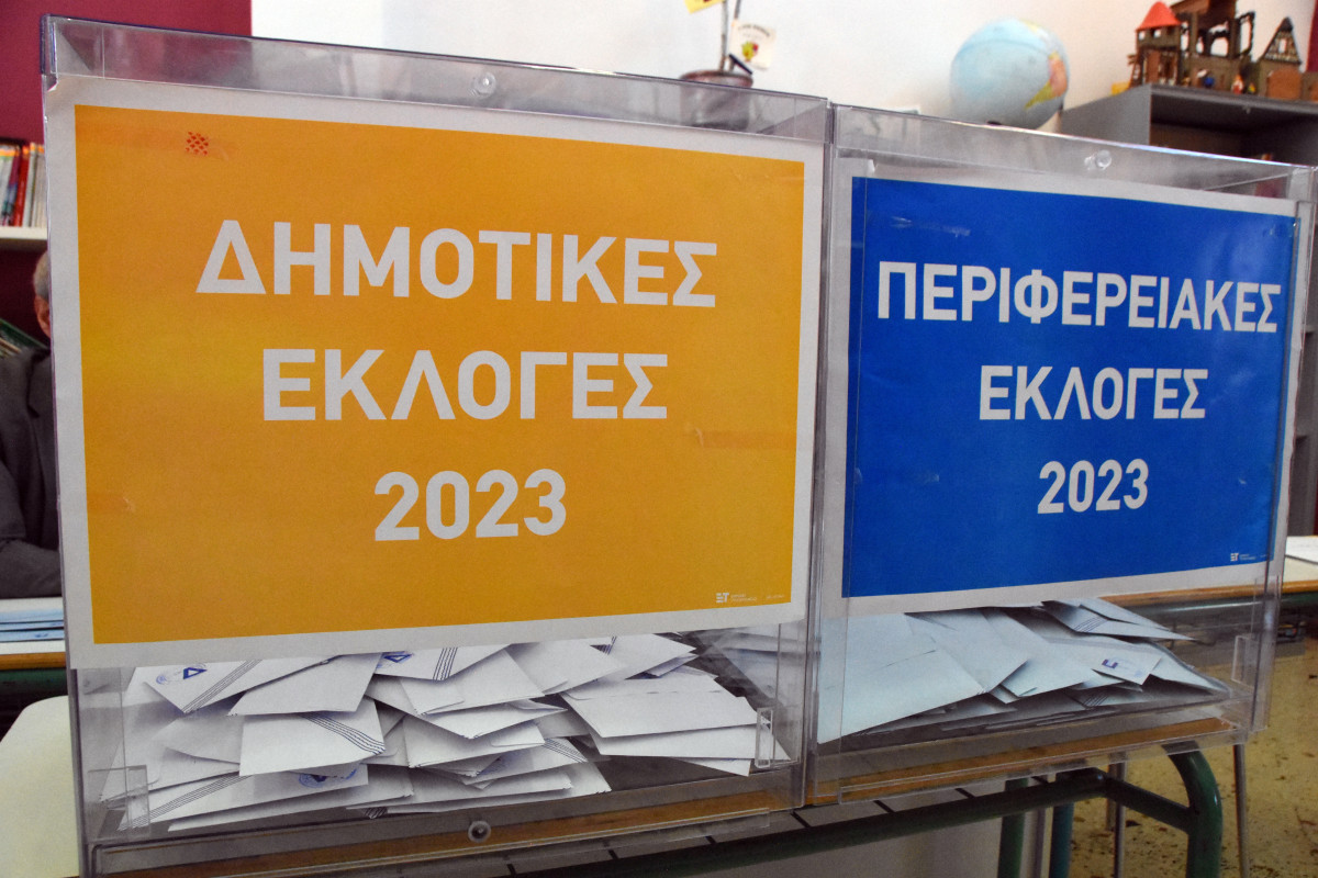 Αυτοδιοικητικές εκλογές 2023 / Λίγο πάνω από το 30% η συμμετοχή έως τις 17:30