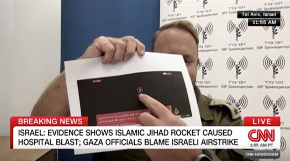 ΝΥΤ / Το βίντεο του Ισραήλ για τον βομβαρδισμό του νοσοκομείου στη Γάζα δείχνει ισραηλινό πύραυλο
