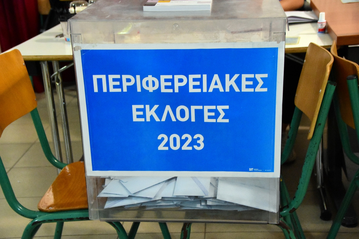 Περιφερειακές εκλογές. Φωτο Eurokinissi