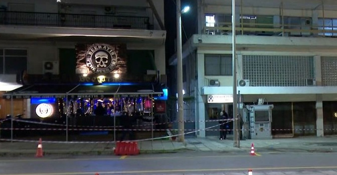 Θεσσαλονίκη / Ακαριαίος ο θάνατος του αστυνομικού – Πώς συνέβη η συμπλοκή στο μπαρ