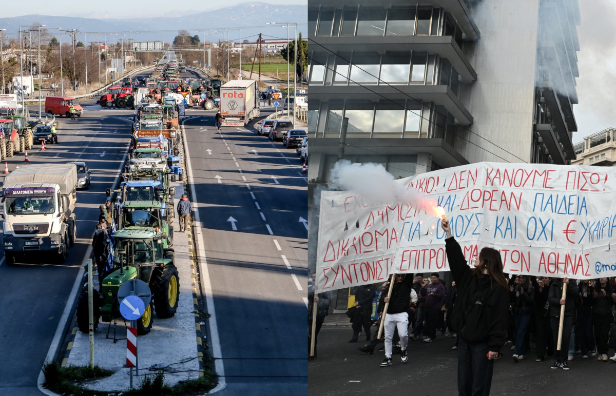 Αγρότες – Φοιτητές / Η κυβέρνηση απέναντι σε διπλό μέτωπο 