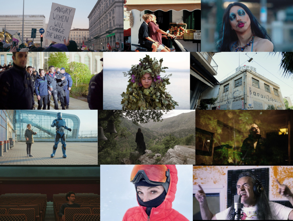 26ο Φεστιβάλ Ντοκιμαντέρ Θεσσαλονίκης / Το Ελληνικό Σινεμά δηλώνει παρών με 67 συναρπαστικές ταινίες τεκμηρίωσης