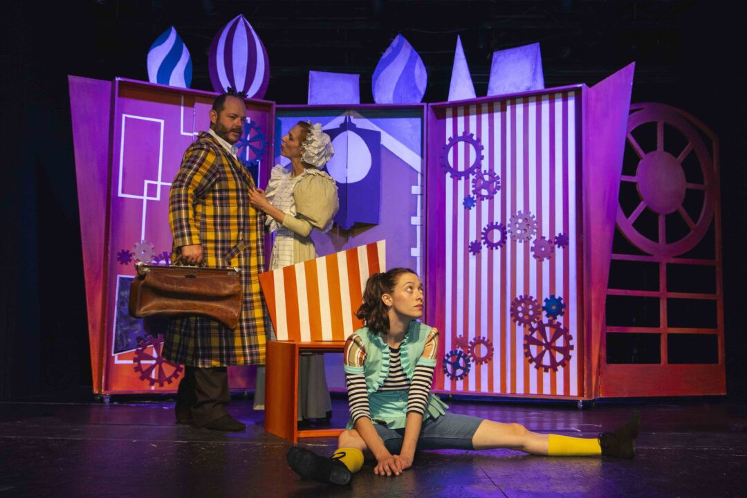 TVXS Διαγωνισμός / Δείτε την παράσταση «Κοντά στις Ράγιες» της Άλκης Ζέη στην παιδική σκηνή του θεάτρου Άλφα