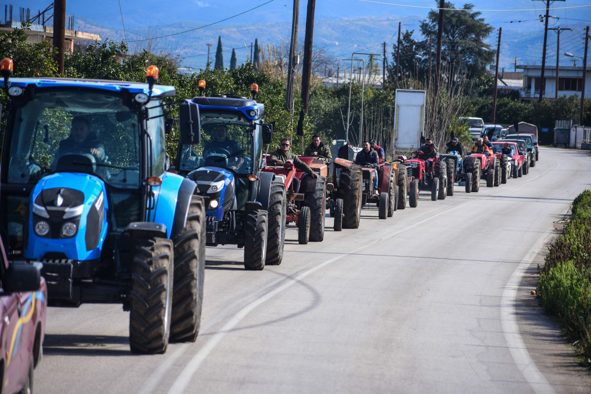 Φωτο Eurokinissi