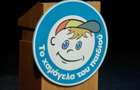 chamogelo-toy-paidioy-ypirche-katepeigoysa-anafora-apo-to-2022-gia-ton-16chrono-stis-serres-470066
