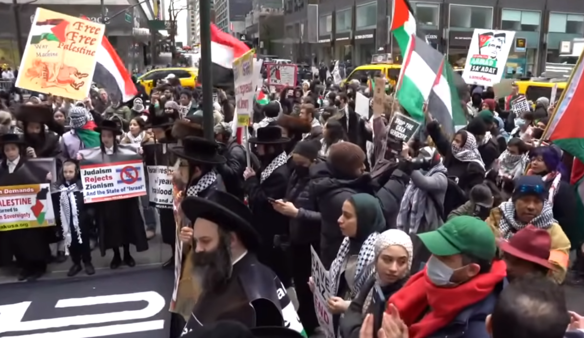 Στιγμιότυπο από πρόσφατη διαμαρτυρία έξω από τα γραφεία της AIPAC
