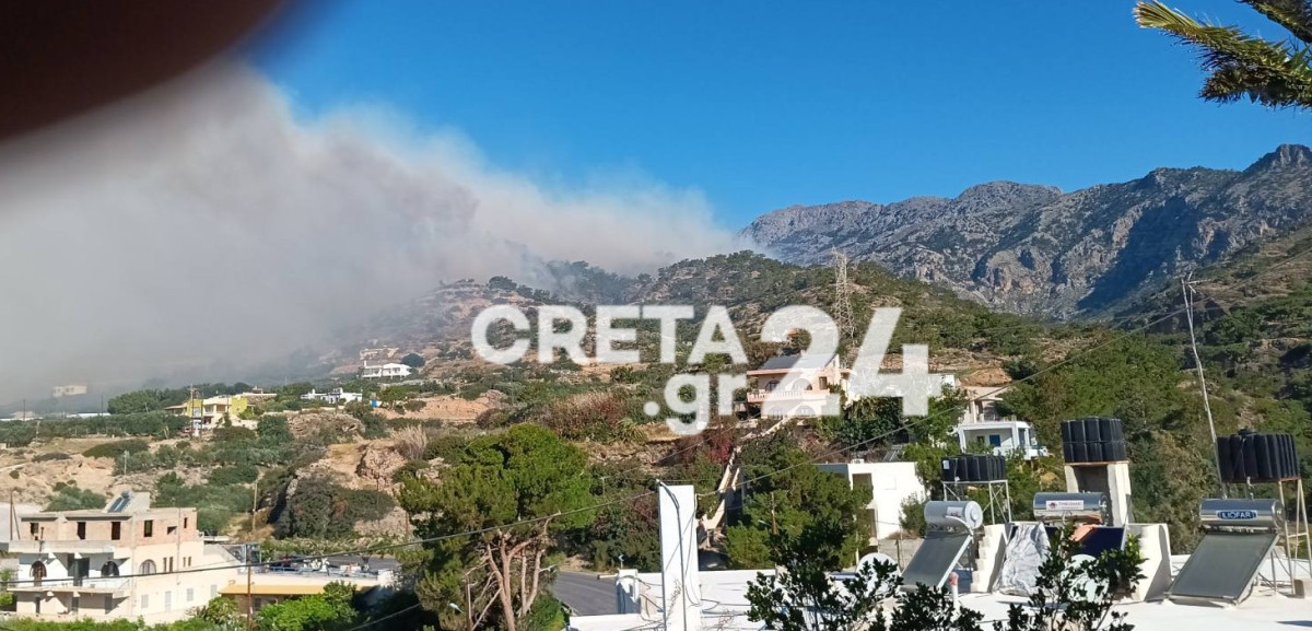 Πηγή: Creta24.gr