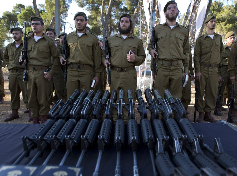 Ισραήλ-Το σιωνιστικό τάγμα Netzah Yehuda-EPA/JIM HOLLANDER