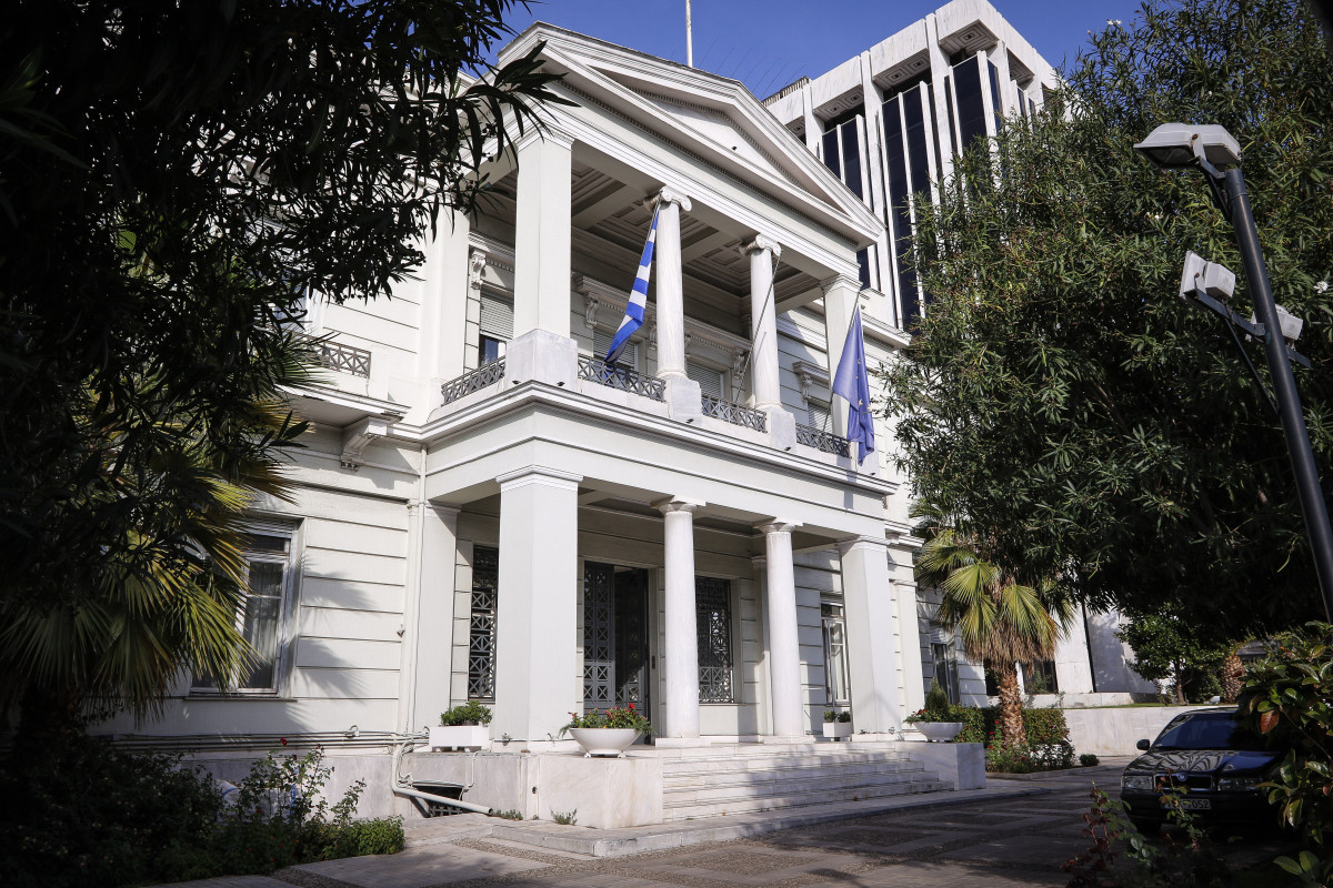 Το κτήριο του ελληνικού υπουργείου Εξωτερικών