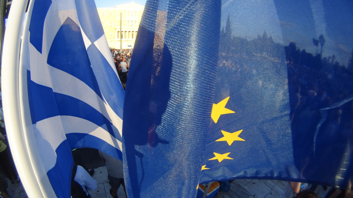 Σημαίες Ελλάδας- ΕΕ