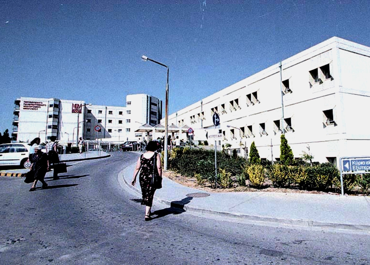 Φωτογραφία αρχείου από το Πανεπιστημιακό Νοσοκομείο Ηρακλείου