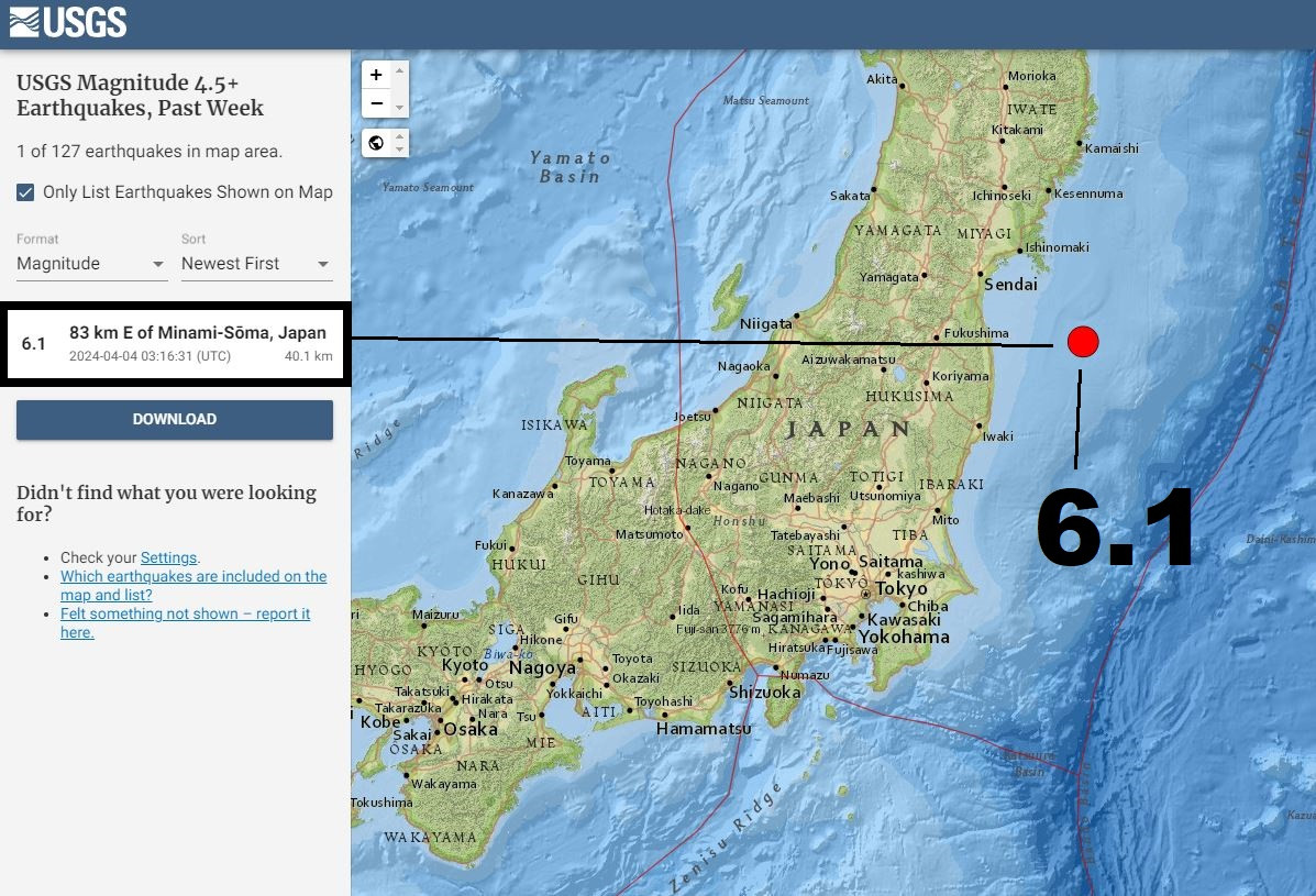Ιαπωνία / Ισχυρός σεισμός στα ανοιχτά της Φουκουσίμα