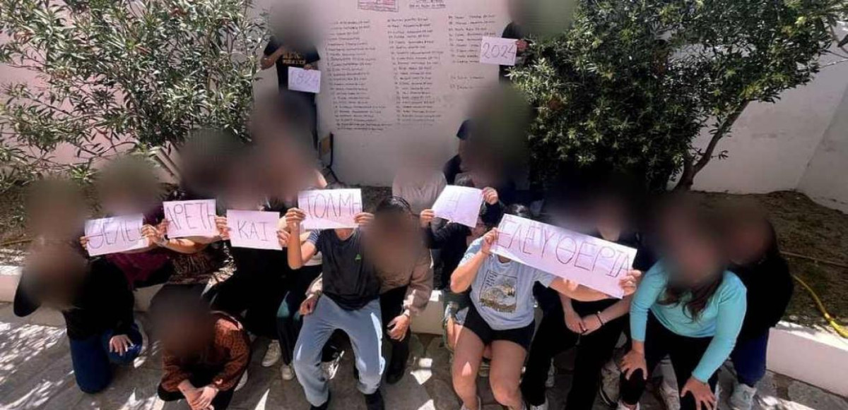 Καταγγελία – 15ο Λύκειο Αθηνών / Αποβλήθηκαν μαθητές επειδή ήθελαν να τραγουδήσουν για τα Τέμπη