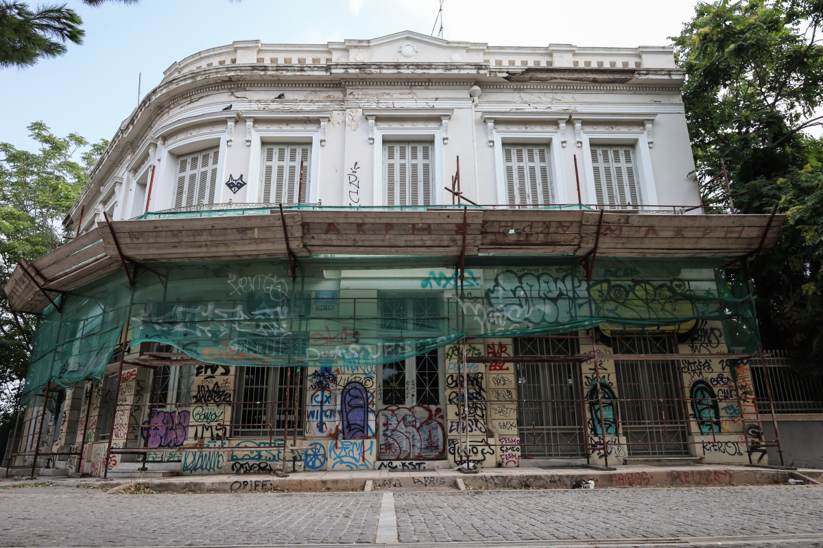 ΤΟ ΚΤΗΡΙΟ ΤΟΥ ΣΥΛΛΟΓΟΥ ΕΛΛΗΝΩΝ ΑΡΧΑΙΟΛΟΓΩΝ (ΚΩΣΤΑΣ ΤΖΟΥΜΑΣ/EUROKINISSI)
