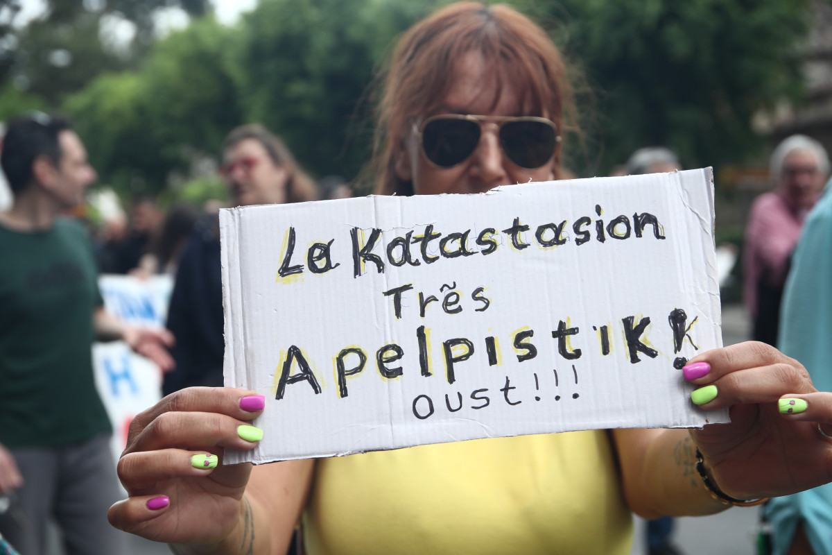 Απεργιακή συγκέντρωση στη Θεσσαλονίκη για αυξήσεις σε μισθούς και συντάξεις, επαναφορά των συλλογικών συμβάσεων εργασίας και αποτελεσματικά μέτρα για την πάταξη της ακρίβειας