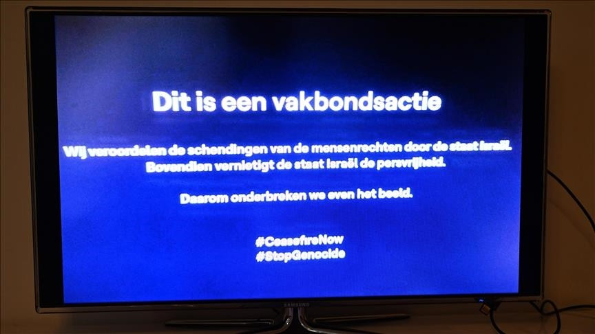 Βέλγιο / Οι εργαζόμενοι στην κρατική τηλεόραση διέκοψαν τη μετάδοση της Eurovision με μήνυμα αλληλεγγύης στον παλαιστινιακό λαό