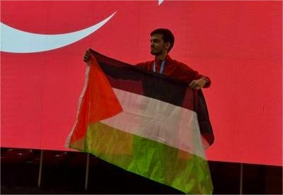 Κουνγκ Φου / Απειλείται με κυρώσεις πρωταθλητής που σήκωσε στο βάθρο την Παλαιστινιακή σημαία