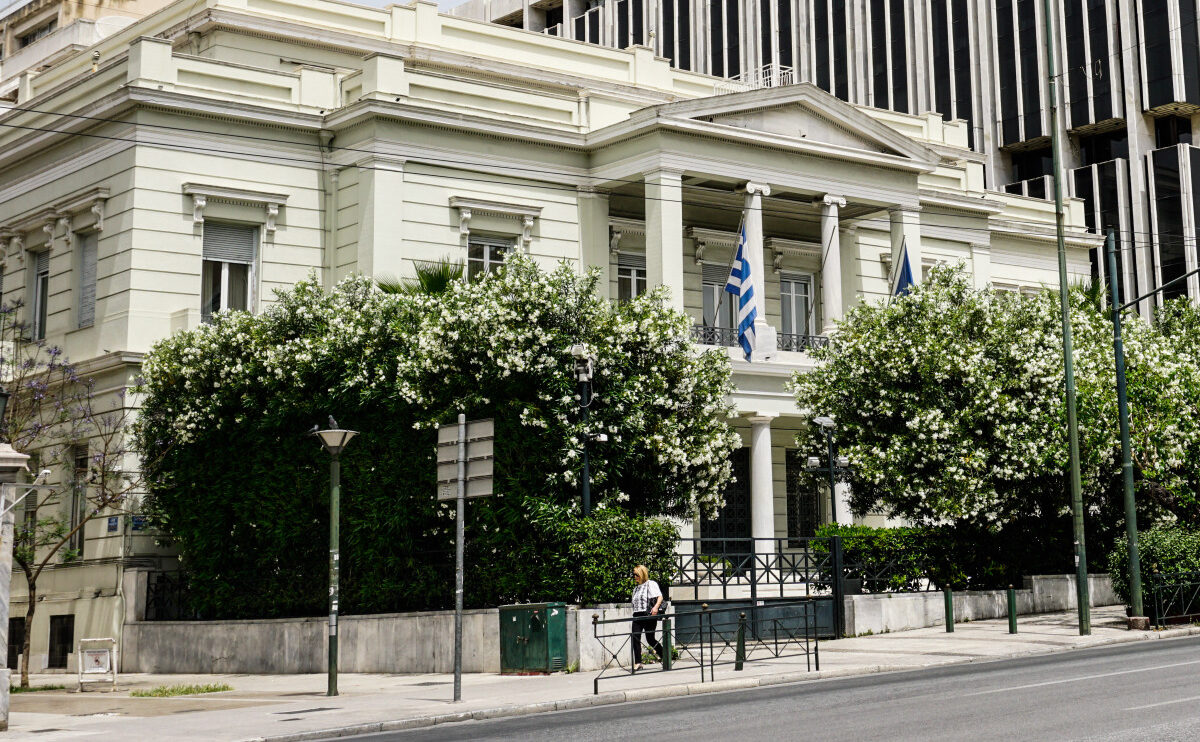 Ελληνικό υπουργείο Εξωτερικών