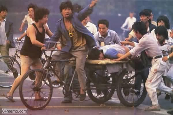 Οι αναρτήσεις εξηγούσαν τη σφαγή στην Τιενανμέν το 1989 και έδειχναν πώς η κινεζική κυβέρνηση είχε παραποιήσει ιστορικές φωτογραφίες. 