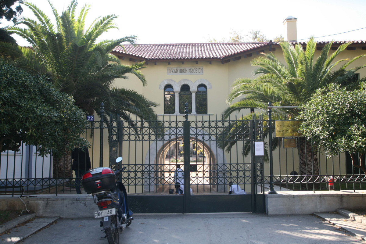 Βυζαντινό και Χριστιανικό Μουσείο (EUROKINISSI/ ΓΙΑΝΝΗΣ ΠΑΝΑΓΟΠΟΥΛΟΣ)