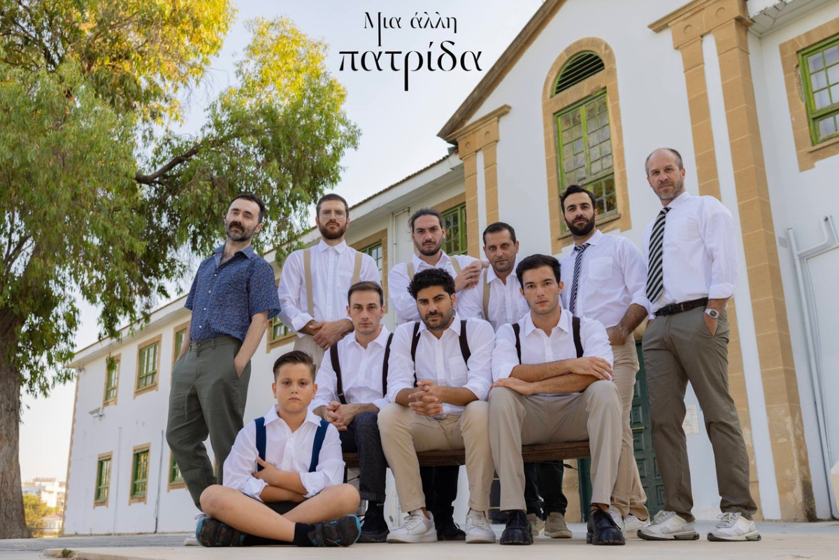 «Μια άλλη πατρίδα» / Θεατρική παράσταση στην Κύπρο