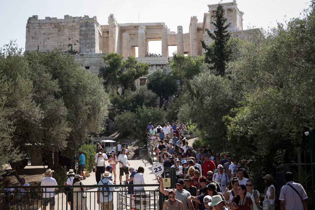 Φωτο αρχείου Eurokinissi