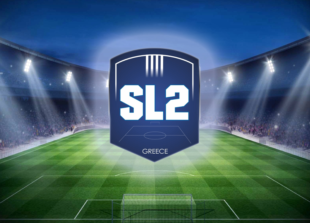 Logo Super League 2 (Φώτο αρχείο)