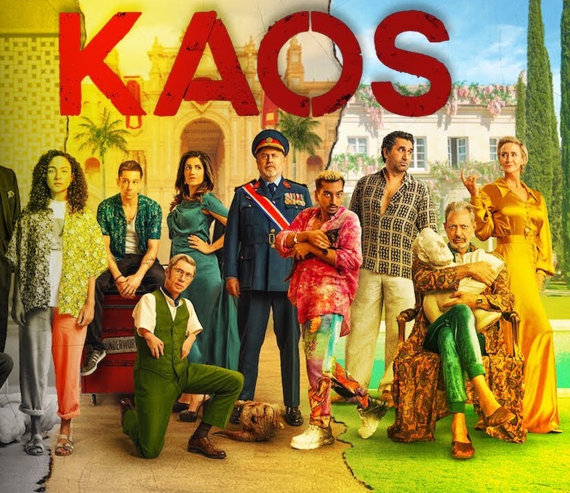 Στους διαδρόμους των μουσείων / Το Kaos του Netflix και το πραγματικό χάος