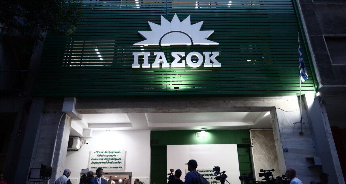 (ΚΩΣΤΑΣ ΤΖΟΥΜΑΣ/EUROKINISSI)