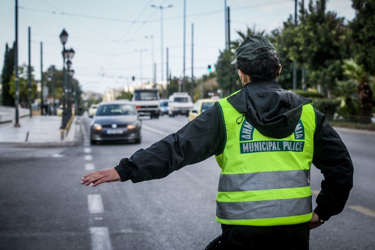 Δημοτικός αστυνομικός. Φωτο αρχείου Eurokinissi