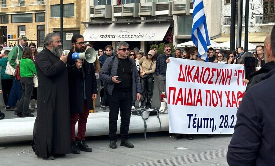 Βαγγέλης Γέττος / Τέμπη:  Mια ιστορία από τη Λευκωσία